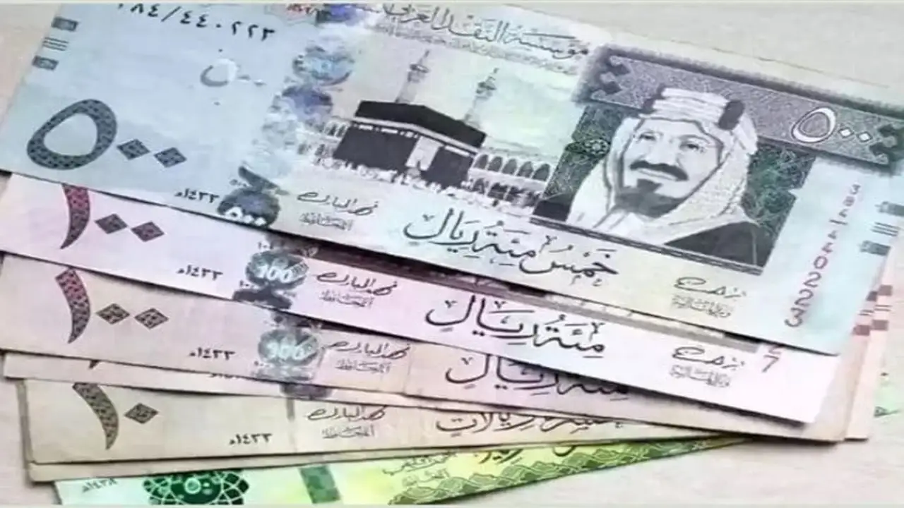 سعر الريال السعودي مقابل الجنيه في تعاملات الأحد 17 مايو